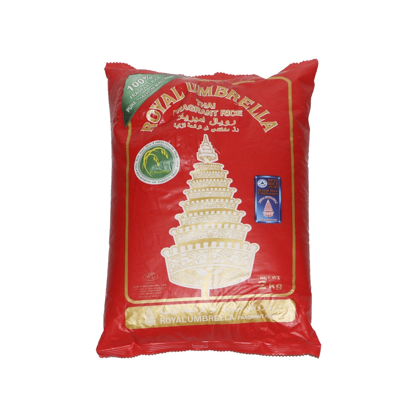 Royal Umbrella Jasmine Rice