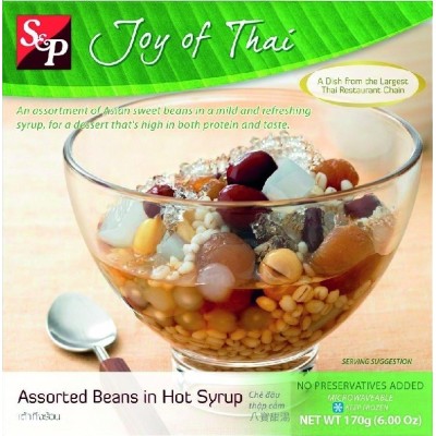 S&P Assorted Beans in Hot Syrup