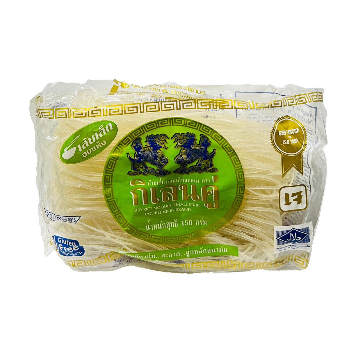 Kirin Small Strip Rice Stick Noodles