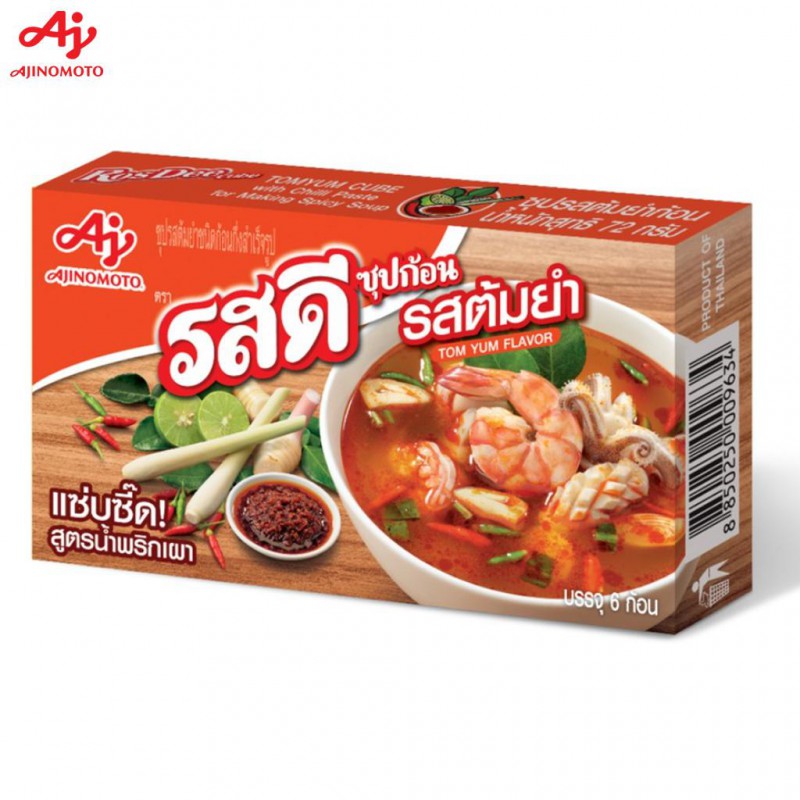 Ros Dee Tom Yum Broth Cube