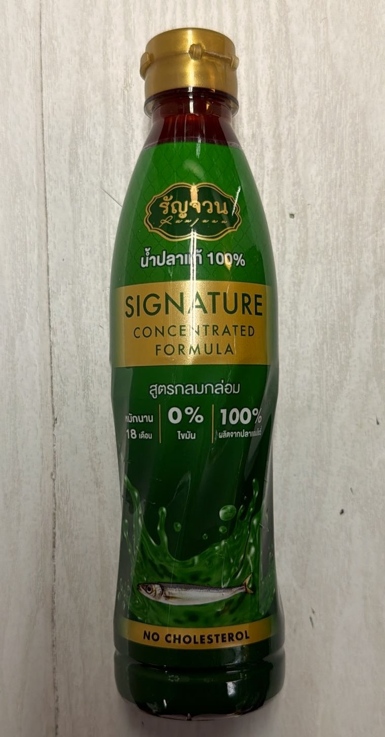 Runjuan Fish Sauce Concentrated 350ml