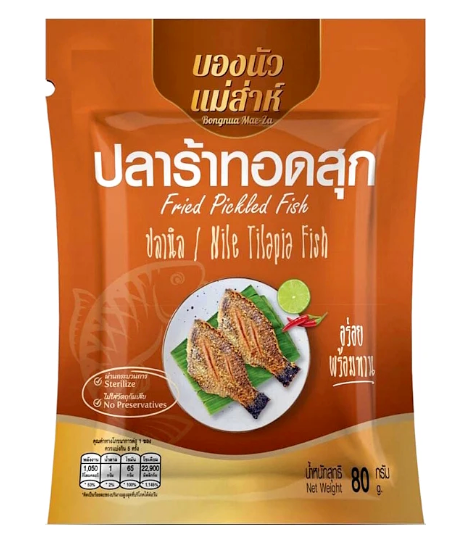 Bongnua Mae Za Fried Pickled Tilapia 80g