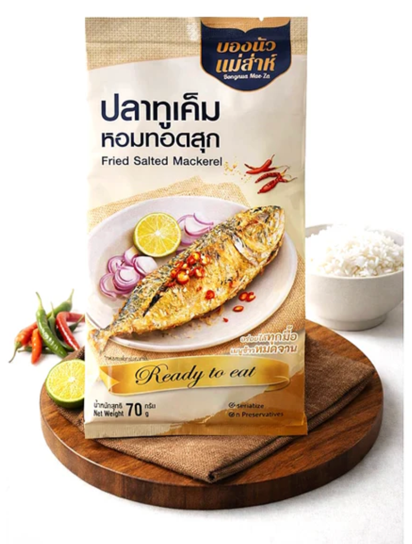 Bongnua Mae Za Fried Salted Mackerel 70g