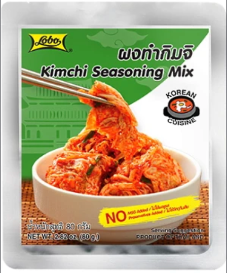 Lobo Kimchi Seasoning Mix 80g