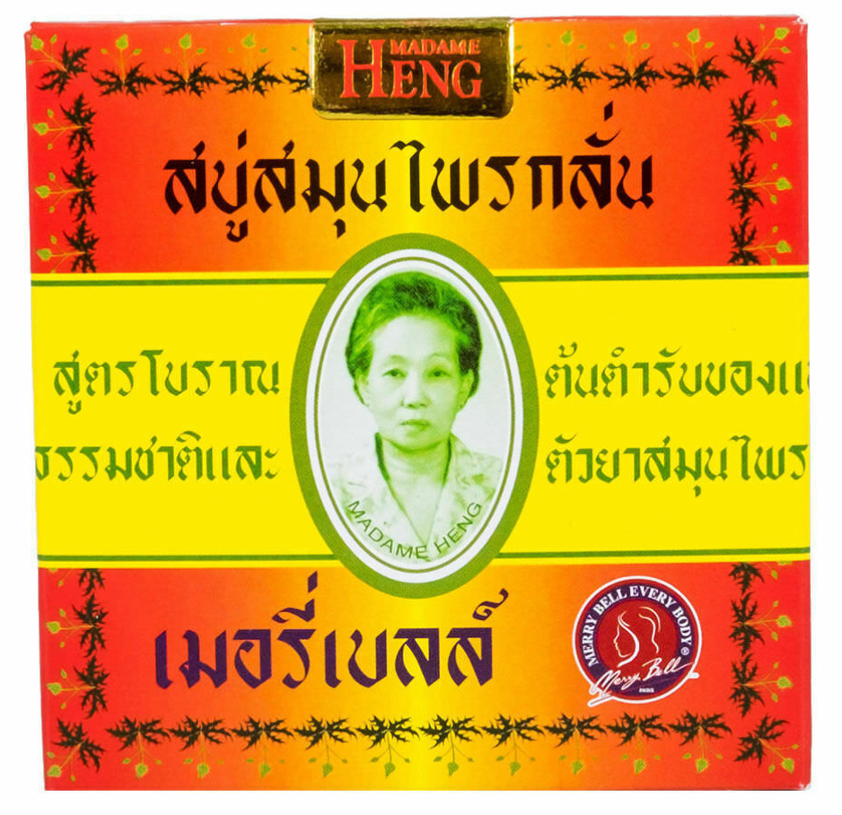 Madame Heng Soap