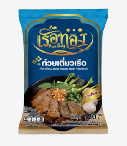 Ruea Thong Instant Boat Noodle Bean Vermicelli 120g