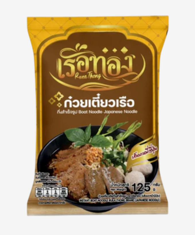Ruea Thong Instant Boat Noodle - Japanese Noodle 125g