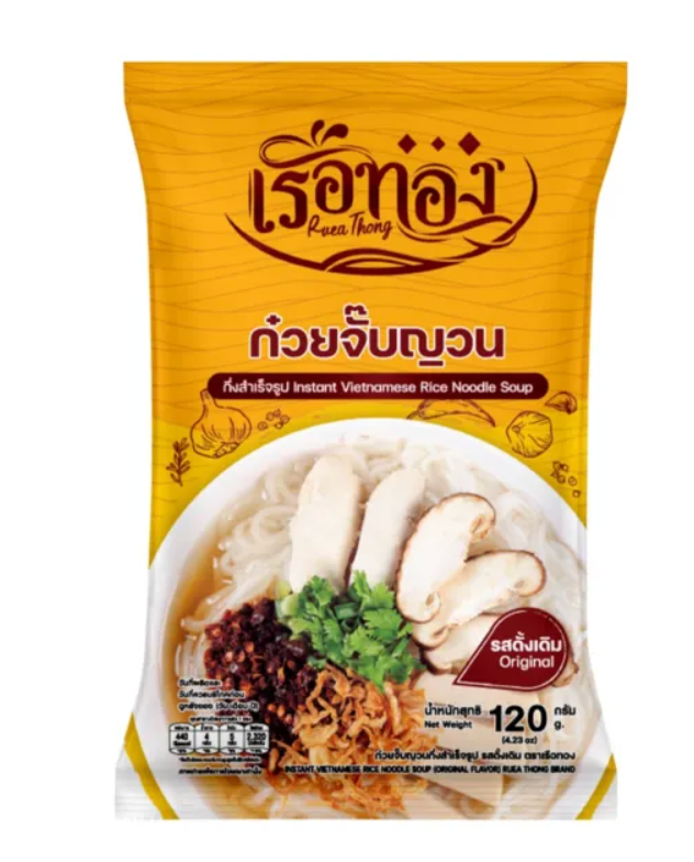 Ruea Thong Instant Vietnamese Rice Noodle Soup