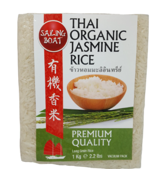 Sailing Boat Organic Rice