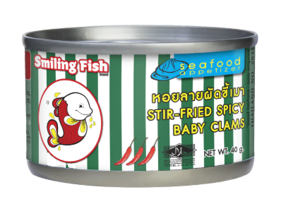 Smiling Fish Baby Clams Spicy Stir Fried