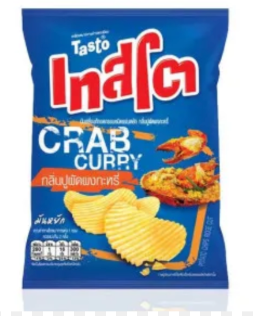 Tasto Signature Potato Crisp Crab Curry Flavour