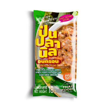 Zab Mike Pon Pla Freeze Dried Tilapia 18g
