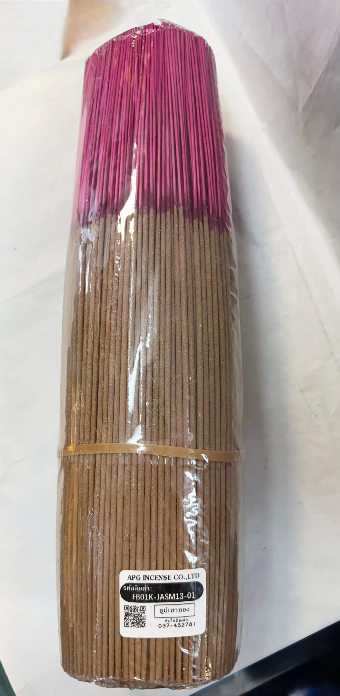 ธูปหอมไทย เอพีจี