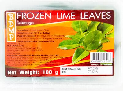 BDMP Frozen Lime Leaves packet