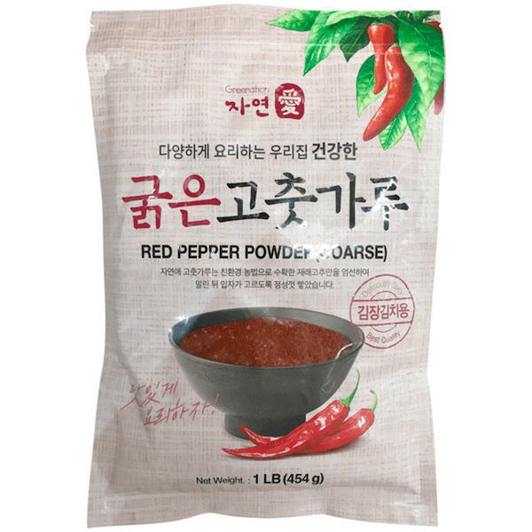 FOODCELL Red Pepper Powder 2.27kg
