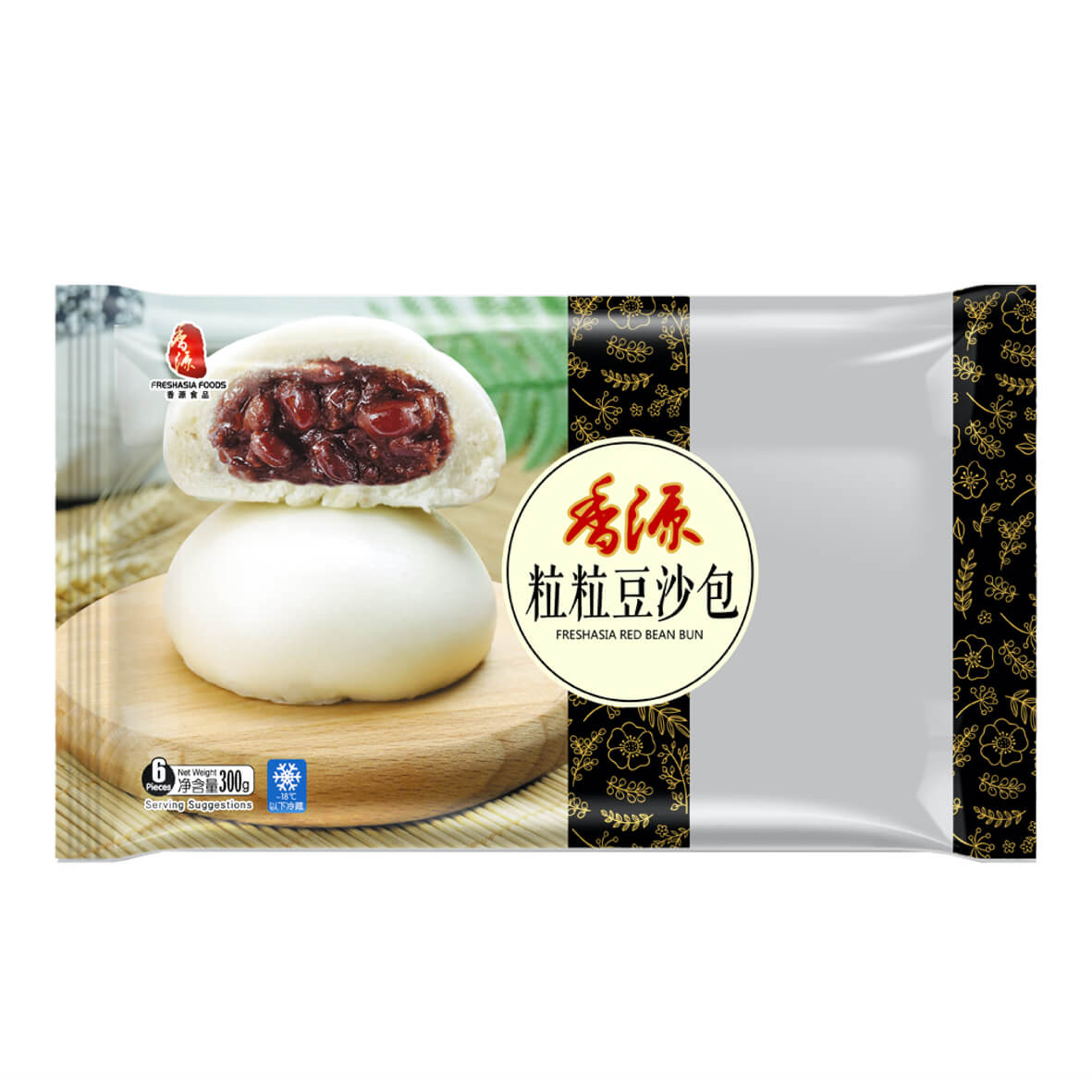 Fresh Asia Cooked Red Bean Bun