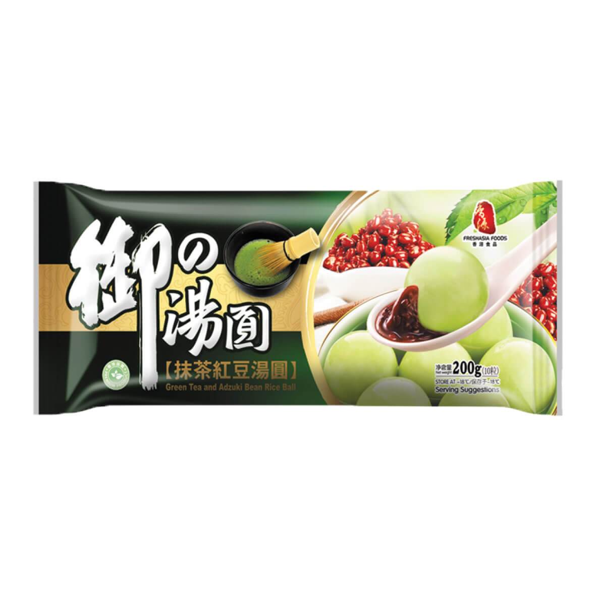 Fresh Asia Green Tea and Adzuki Rice Ball