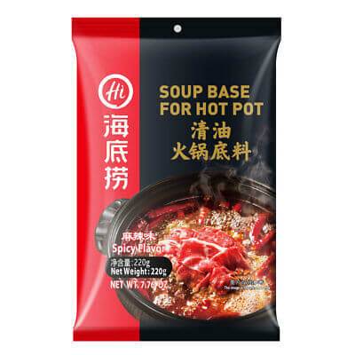 Haidilao Soup Base for Hot Pot Spicy Flavour