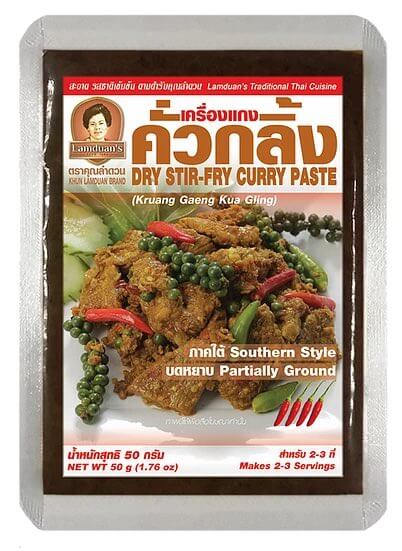 Lamduan's Dry Stir-Fry Curry Paste