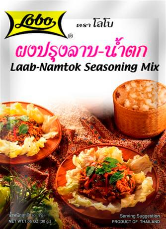 Lobo Laab Namtok Seasoning Mix 30g Packet
