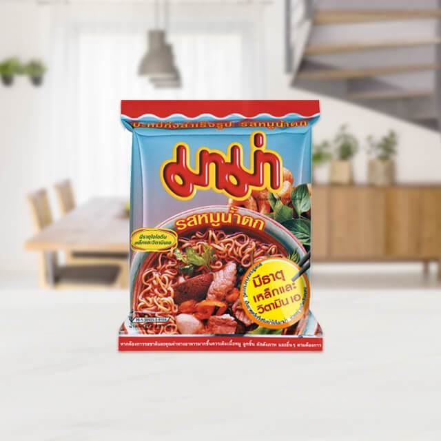 Mama Dark Noodle Soup Moo Namtok Instant Noodles