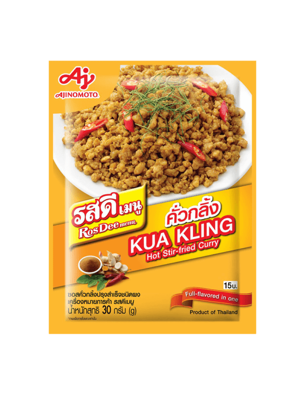 RosDee Kua Kling 30g