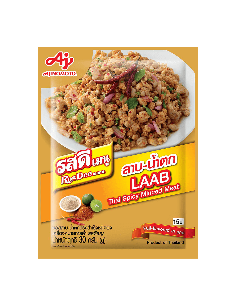 Ros Dee Laab Thai Spicy Minced Meat Seasoning