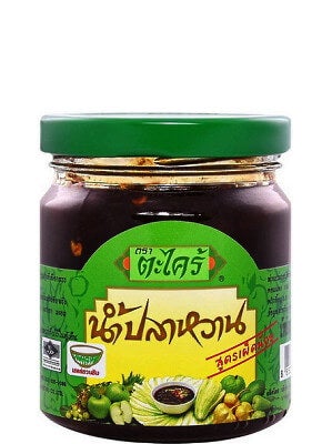 Takrai Nam Pla Wan Dipping Sauce