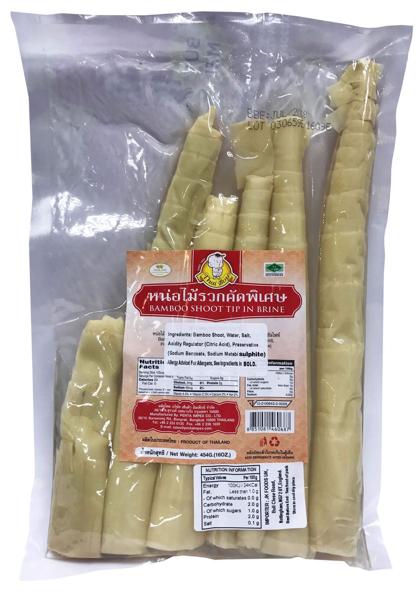 Thai Boy Bamboo Shoot Tip in Brine