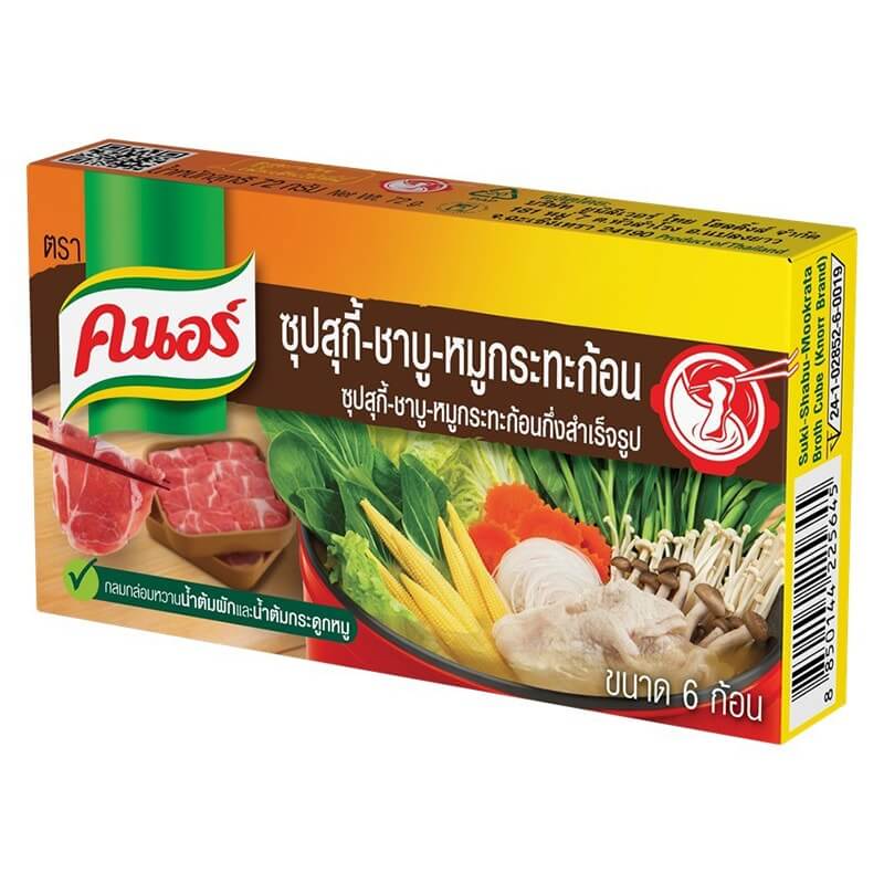 Knorr Mookrata Broth Cube