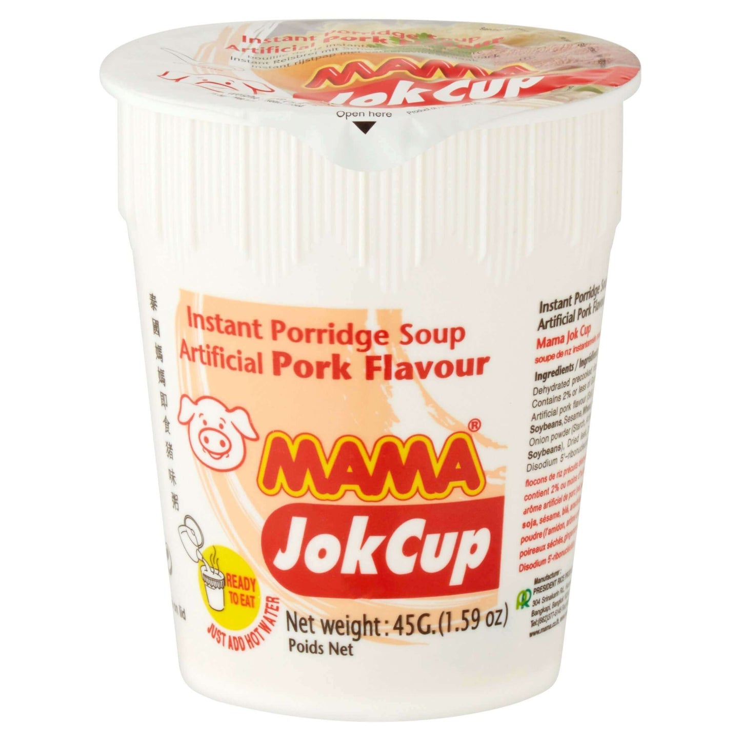 Mama Jok Pork Rice Porridge