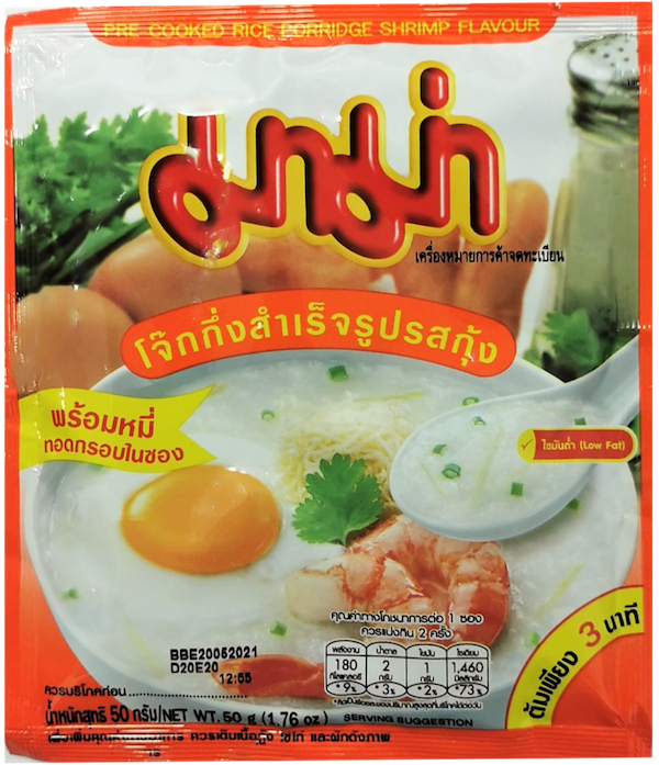 Mama Shrimp Rice Porridge
