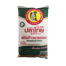 Five Star Fish Brand Arrowroot Flour 500g