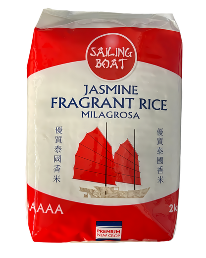 เรือใบ ข้าวหอมมะลิ