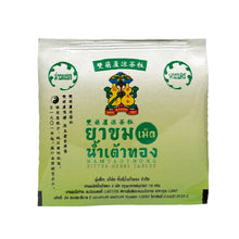 Namtaothong Bitter Herbs Tablet
