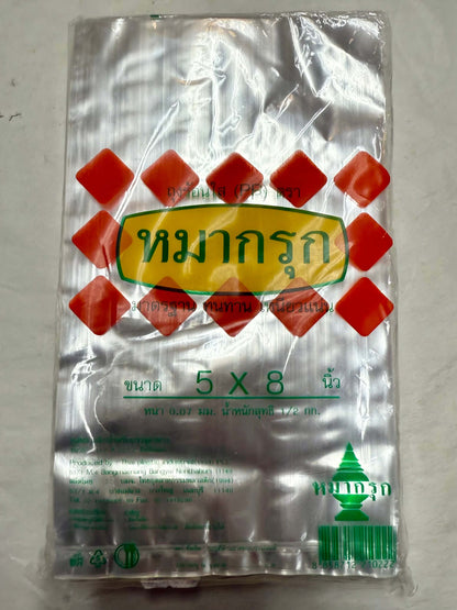 Makrook Hot Food Bag