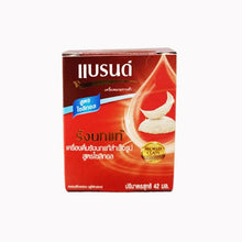 Brands Birds Nest 42g