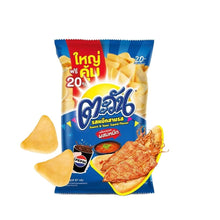 Tawan Tapioca Chips Sweet & Sour Squid 75g