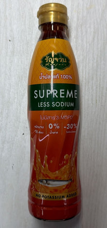 Runjuan Fish Sauce Less Sodium 350ml