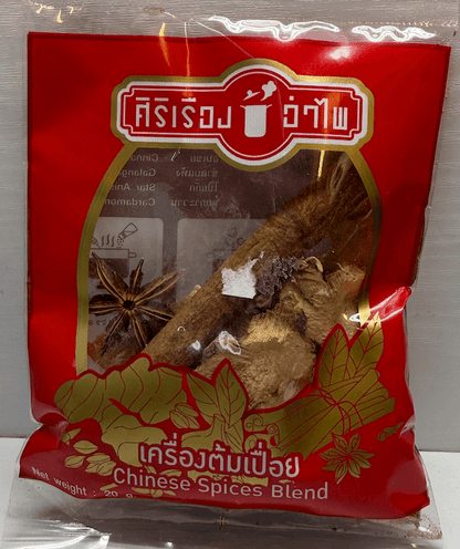 Siriruang Ampai Chinese Spices Blend