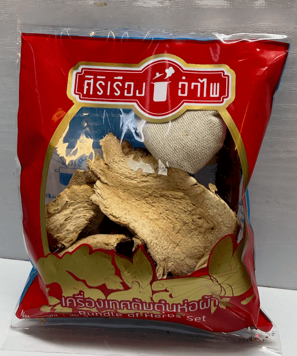 Siriruang Ampai Bundles Herbs Set