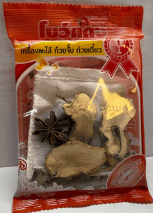 Bowdang Palo Seasoning
