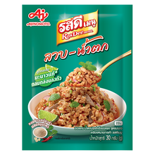 Ajinomoto Ros Dee Laab Nam Tok Lime Powder 30g