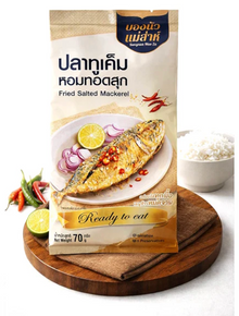 Bongnua Mae Za Fried Salted Mackerel 70g