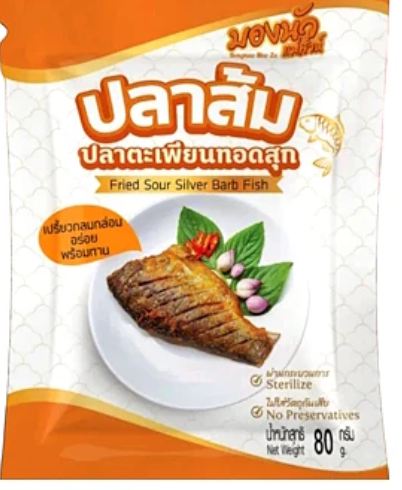Bongnua Mae Za Fried Sour Barb Fish 80g