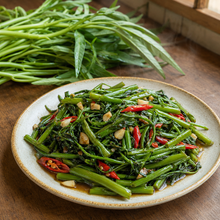 Chinese Morning Glory | Pak Bung Jeen (200g)
