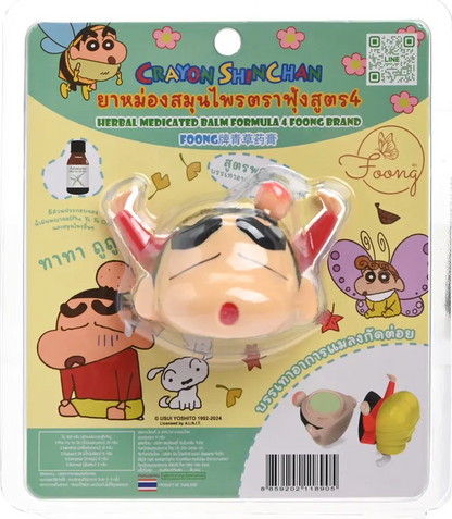 Crayon Shin-Chan Thai Herbal Inhaler & Balm