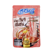 ซุปหม้อไฟไทยเข้มข้น - กิมจิเกาหลี