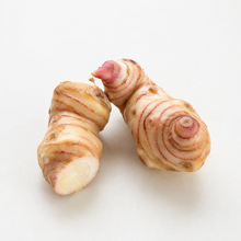 Galangal | Kha (100g)