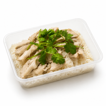 Hainanese Chicken Rice | Khao Mun Gai